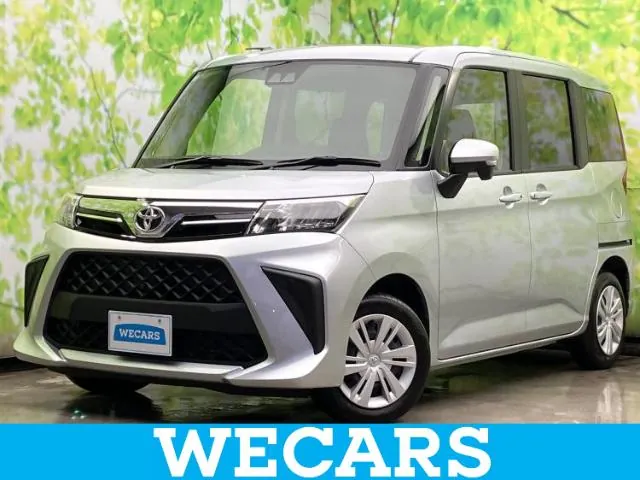 Toyota Rumie