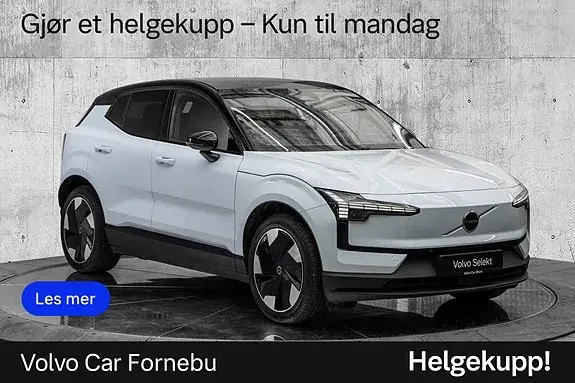 Volvo Ex30