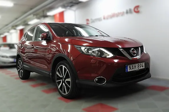 Nissan Qashqai 2016 photo 4