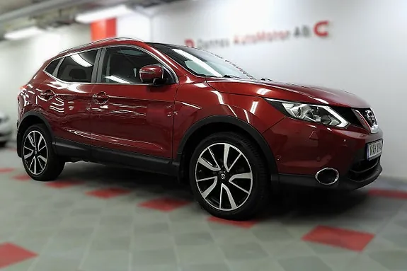 Nissan Qashqai 2016 photo 5