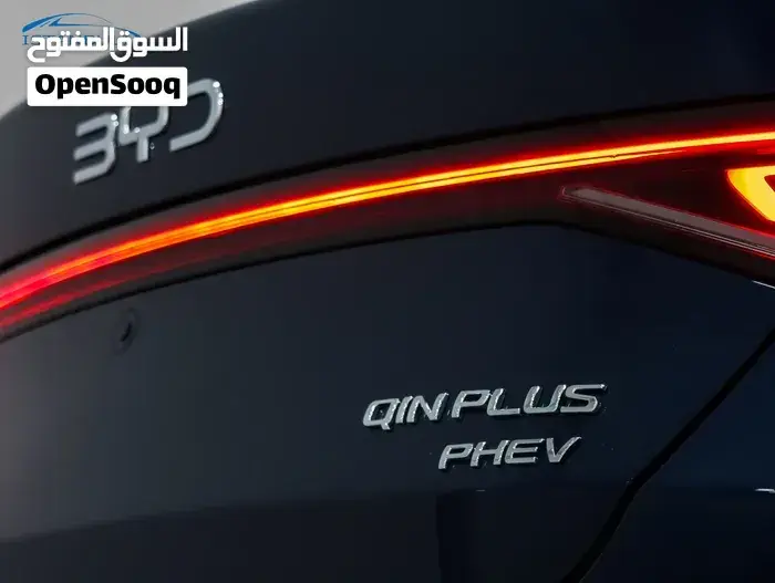 BYD Qin Plus 2026 photo 2