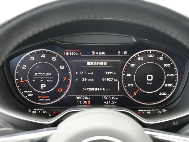 Audi Tt Coupe 2015 photo 5