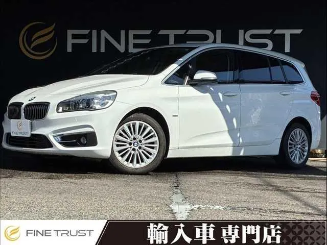 BMW 2 Series Gran Turismo