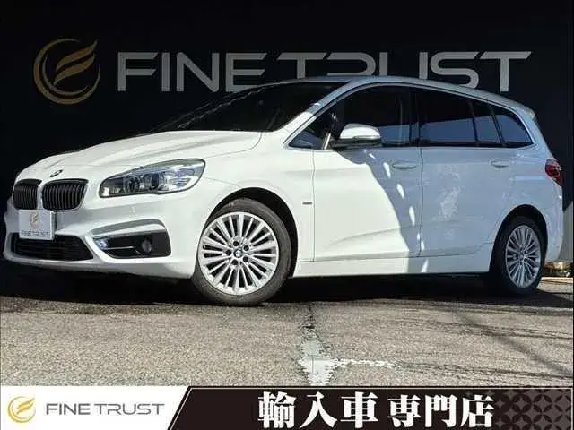 BMW 2 Series Gran Turismo