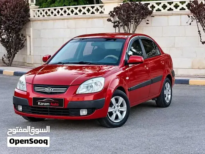 Kia Pride