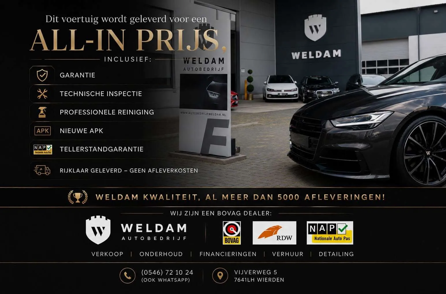 Volkswagen Polo 2013 photo 3