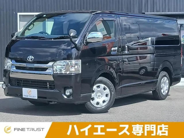 Toyota Hiace Gl