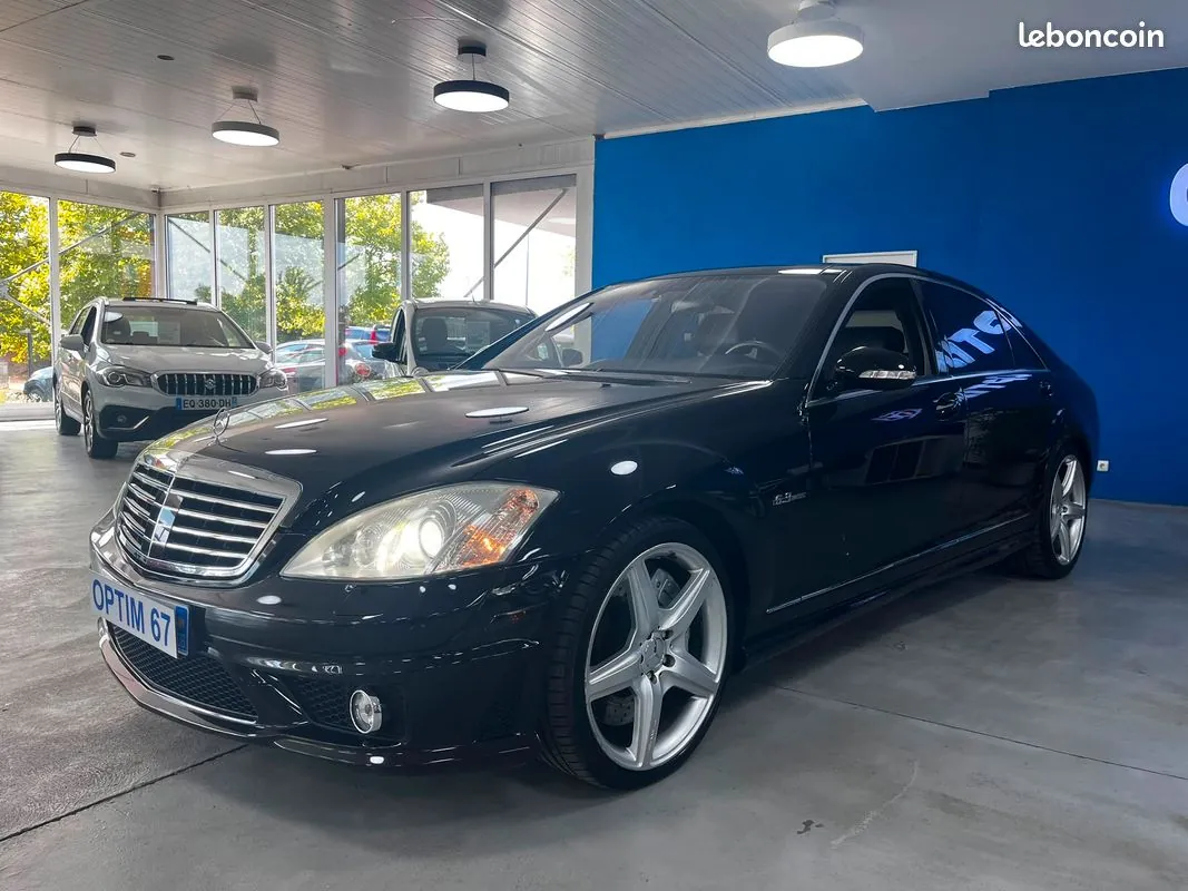 Mercedes-Benz S-Class 2007 photo 5