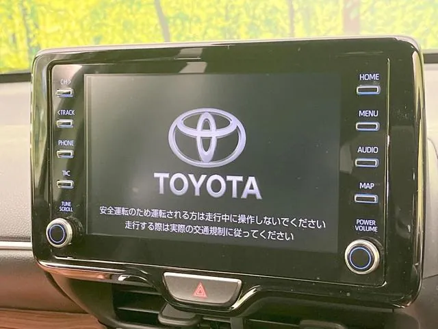 Toyota Yaris Cross Hybrid Z 2023 photo 3