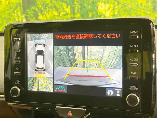 Toyota Yaris Cross Hybrid Z 2023 photo 4