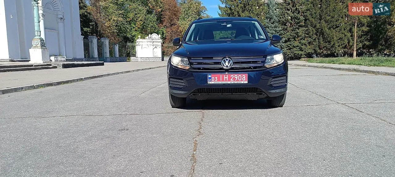 Volkswagen Tiguan