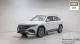 BMW Eqb 2026 photo 3