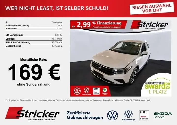 Volkswagen Tiguan