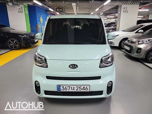 Kia Ray