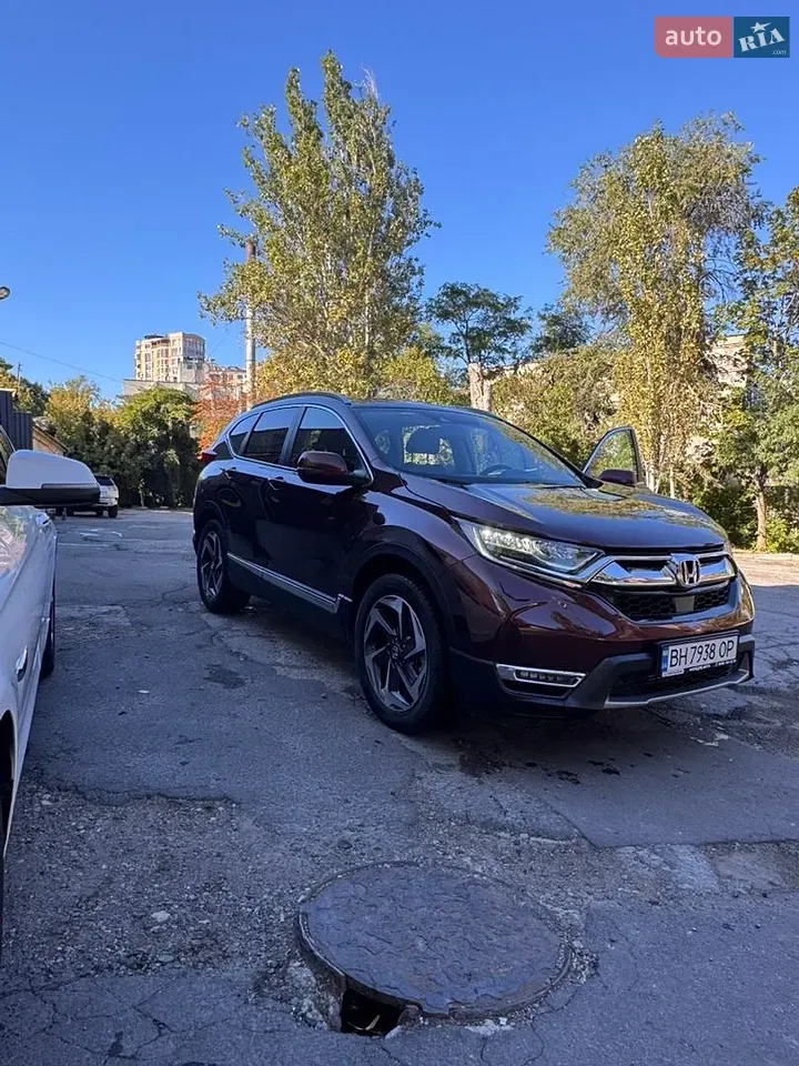 Honda Cr-V 2023 photo 3
