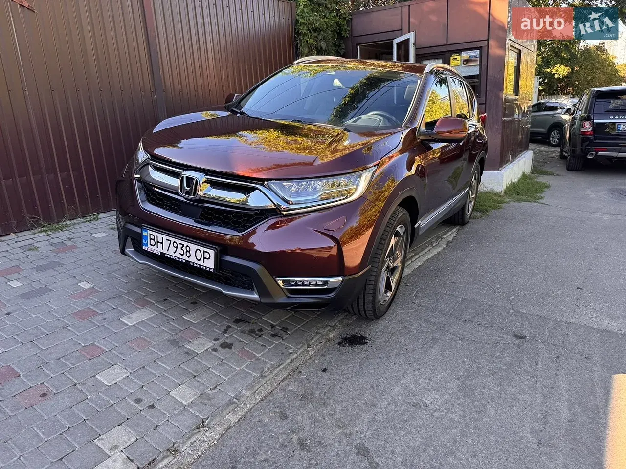 Honda Cr-V 2023 photo 2