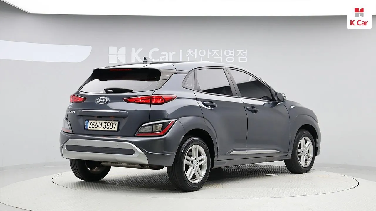 Hyundai Kona 2021 photo 4