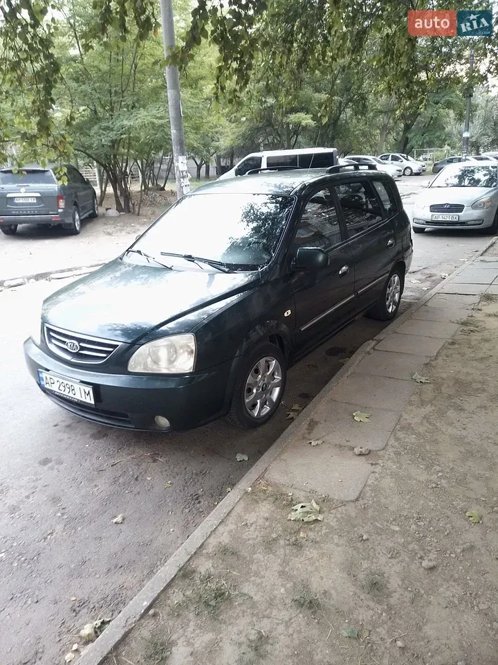 Kia Carens
