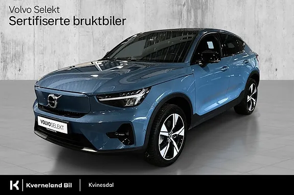 Volvo C40 2023 photo 3