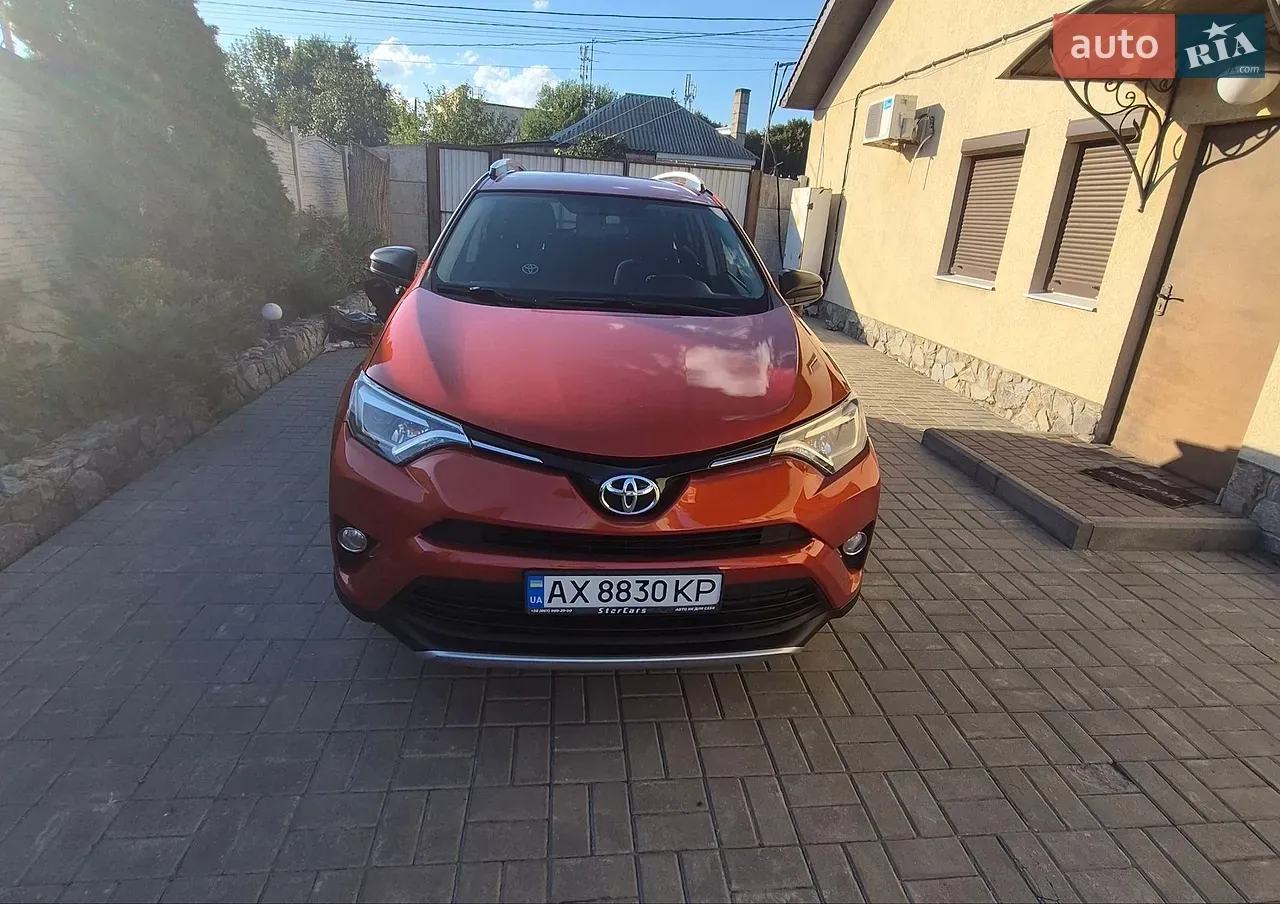 Toyota Rav4