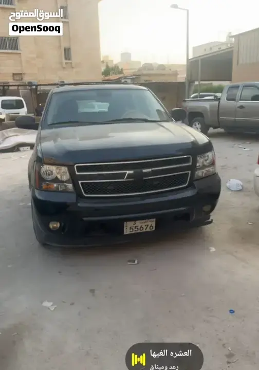 Chevrolet Tahoe 2009 photo 5