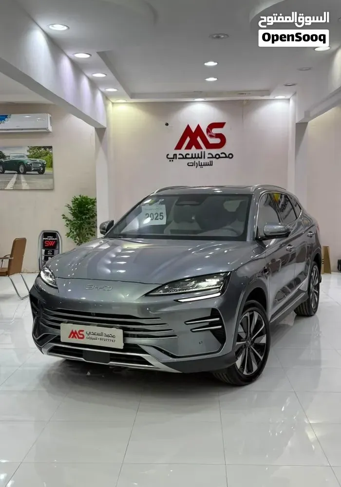 BYD Song Plus 2025 photo 2