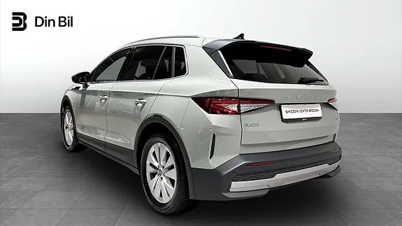 Skoda Elroq 2027 photo 3