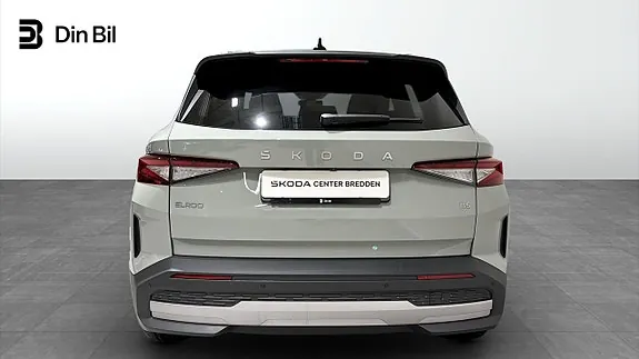 Skoda Elroq 2027 photo 5