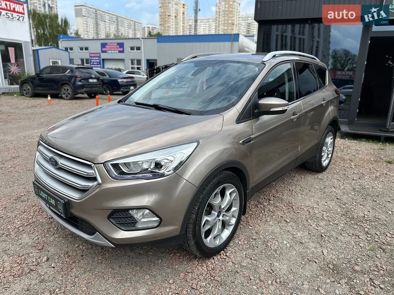 Ford Kuga