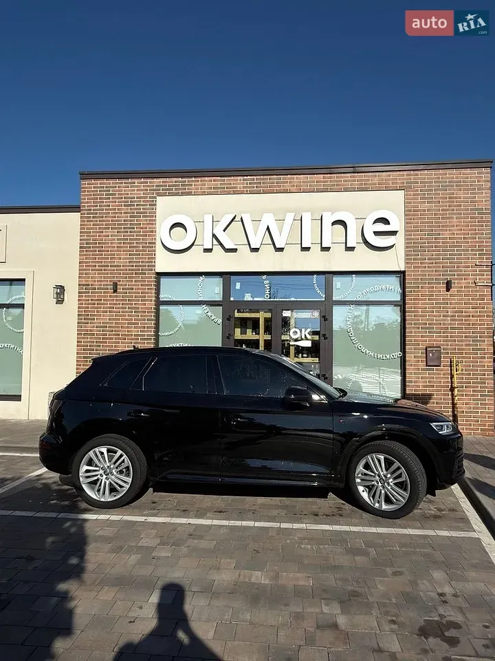 Audi Q5 2018 photo 4