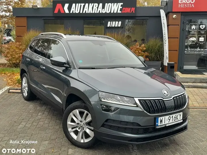 Skoda Karoq