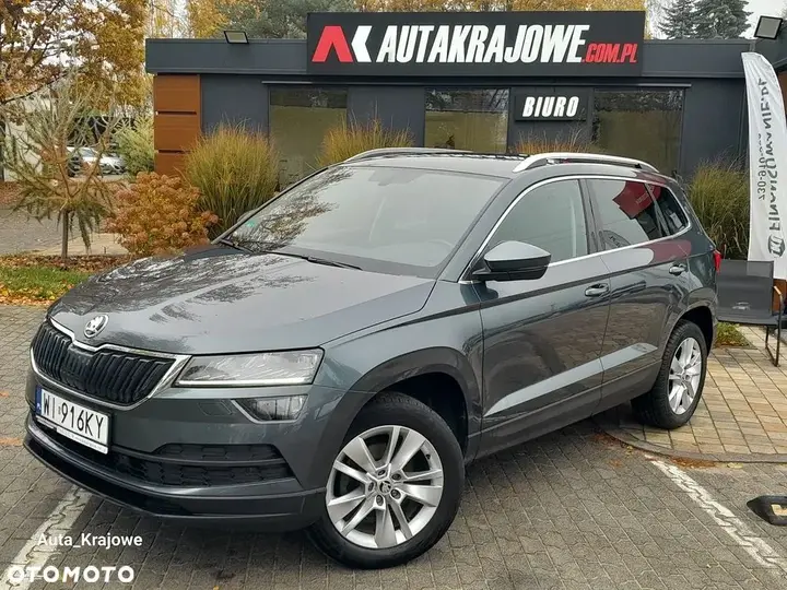 Skoda Karoq 2021 photo 2