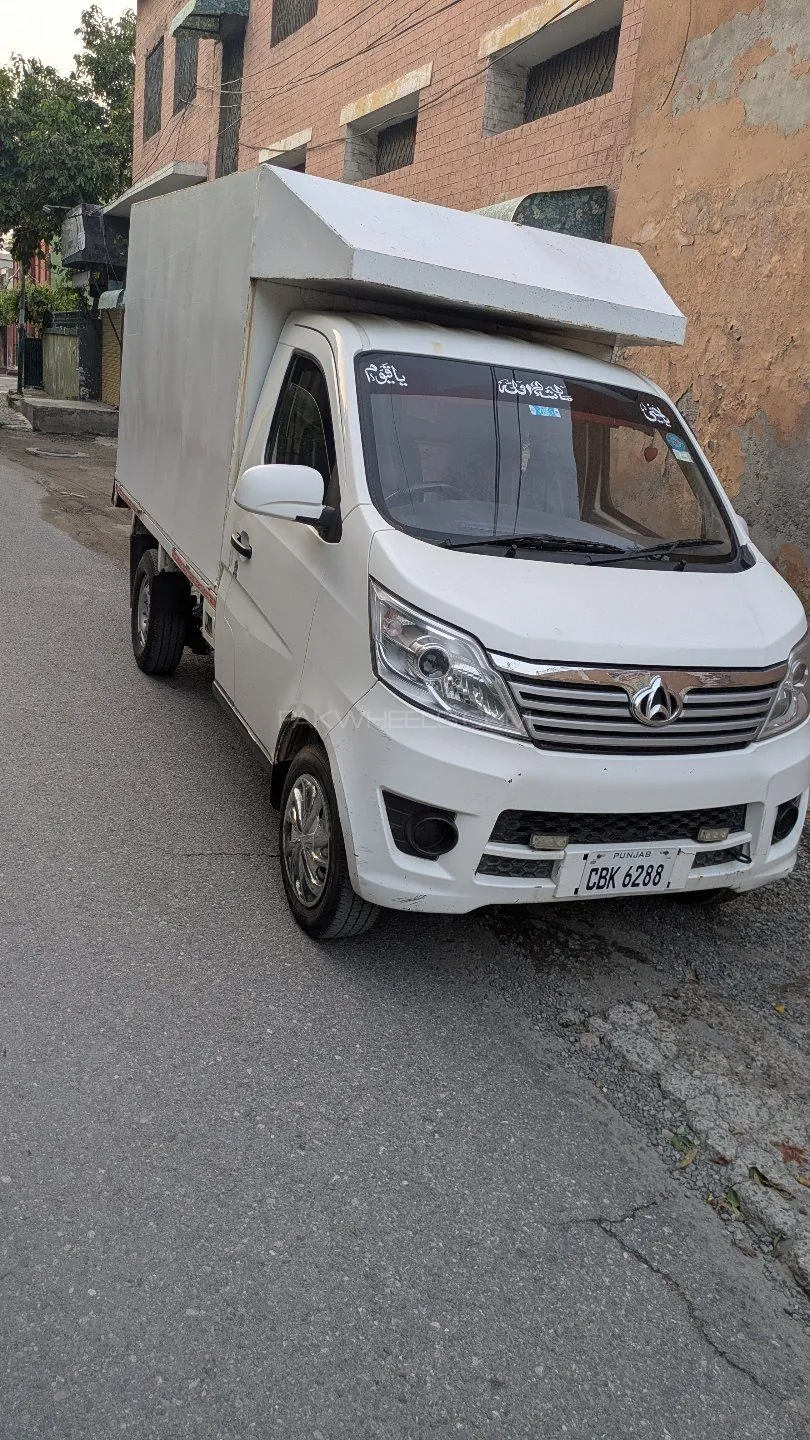 Changan M9