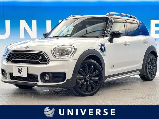 Mini Crossover