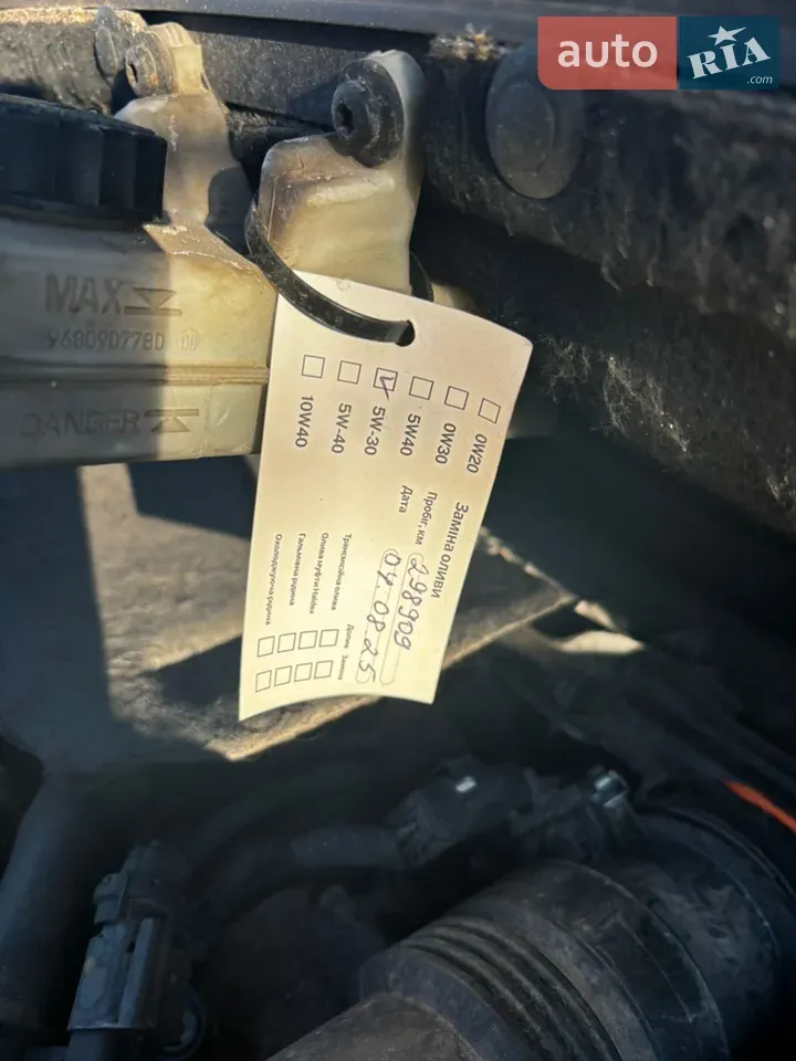 Citroen C4 Picasso 2011 photo 4