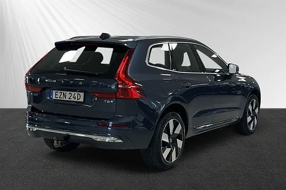 Volvo Xc60 2025 photo 3