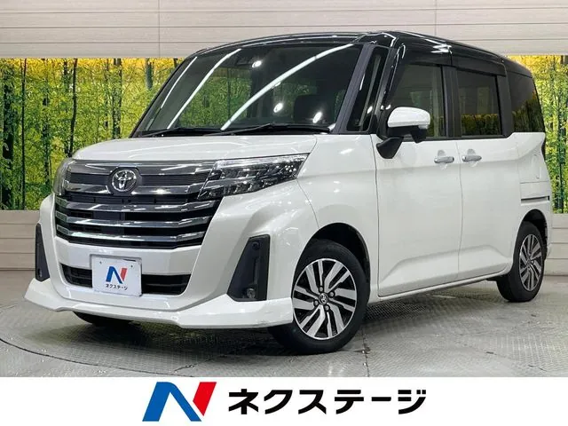 Toyota Rumble