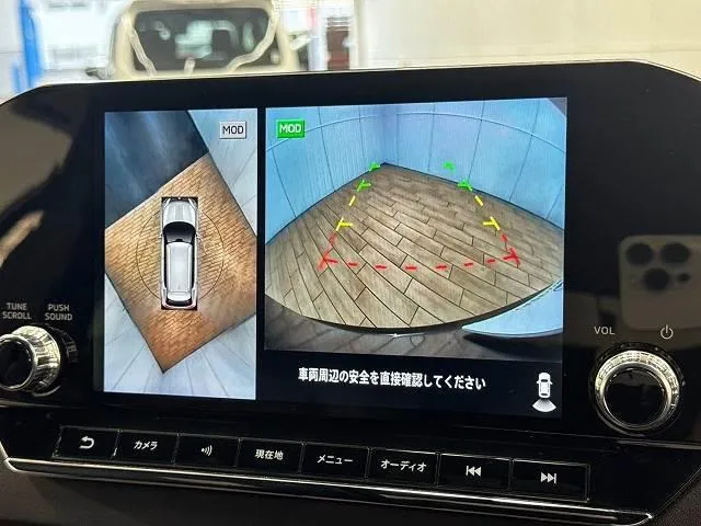 Mitsubishi Outlander Phev 2022 photo 4