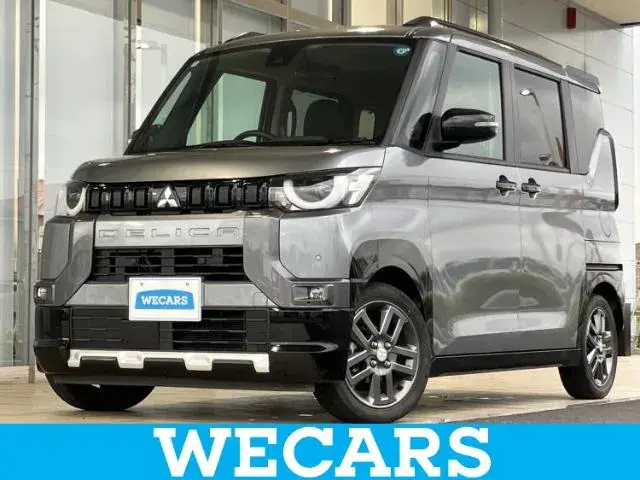 Mitsubishi Delica Mini