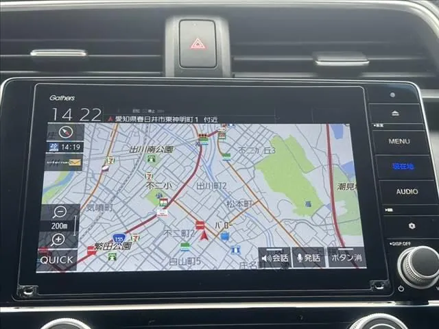 Honda Insight Ex 2019 photo 4