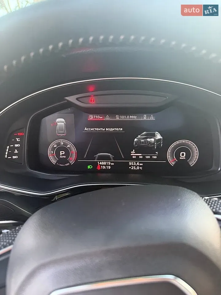 Audi Q8 2019 photo 3
