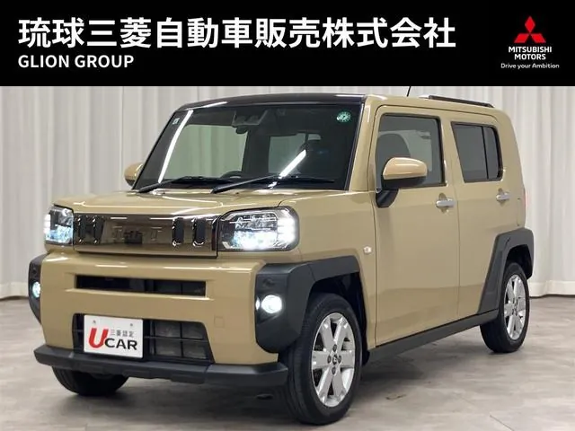 Daihatsu Tofu G