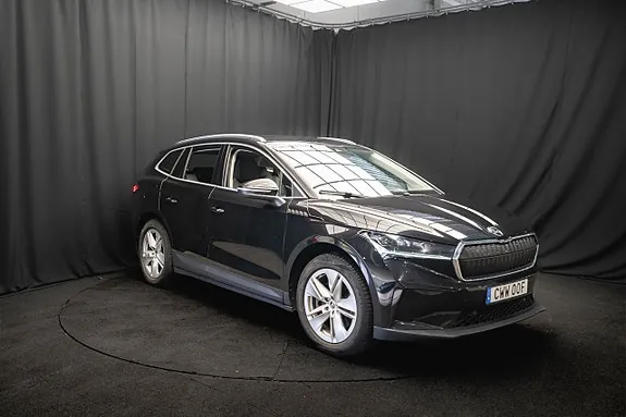 Skoda Enyaq 2023 photo 5