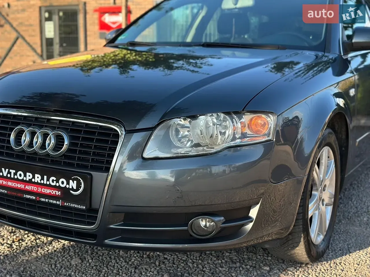 Audi A4 2005 photo 5