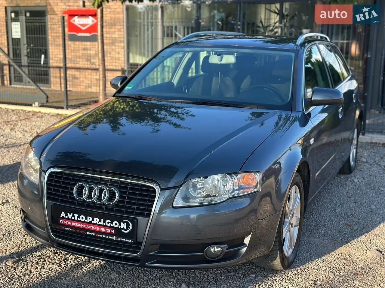 Audi A4 2005 photo 2
