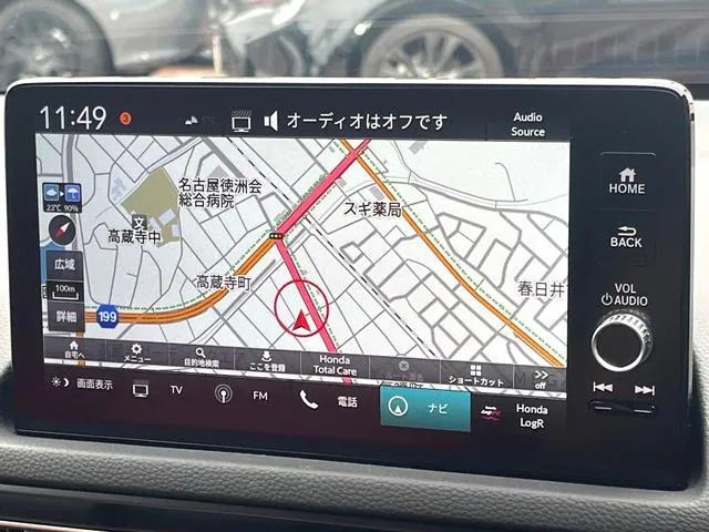 Honda Civic 2025 photo 4