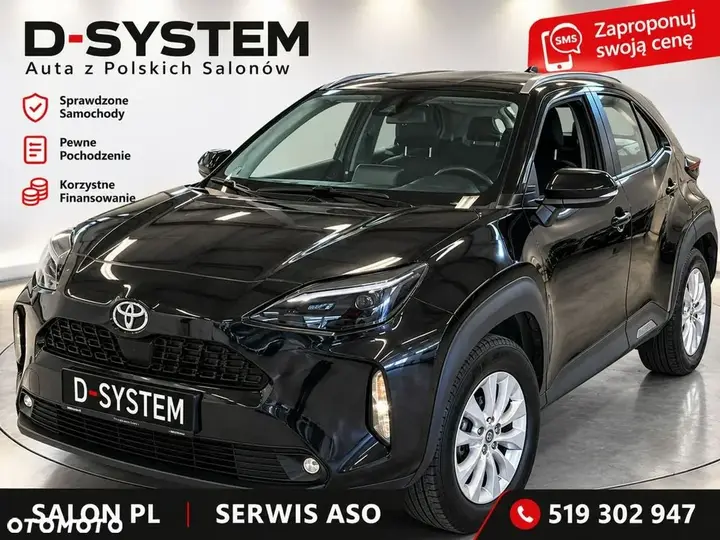 Toyota Yaris Cross 2022 photo 5