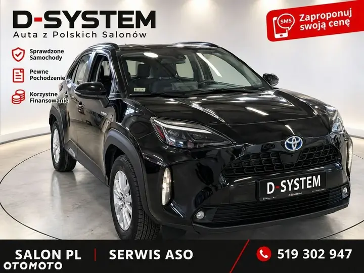 Toyota Yaris Cross 2022 photo 2