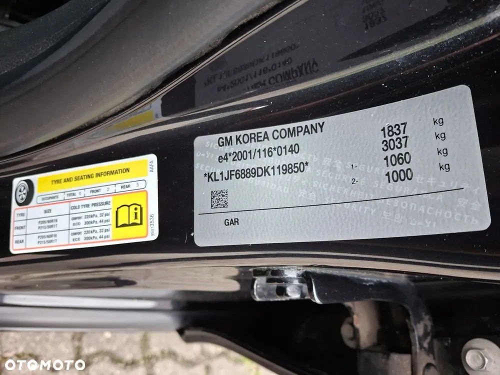 Chevrolet Cruze 2013 photo 5