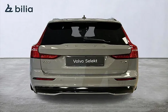Volvo V60 2025 photo 5